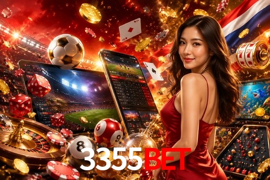 Security Systems 3355bet